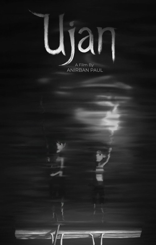 Ujan