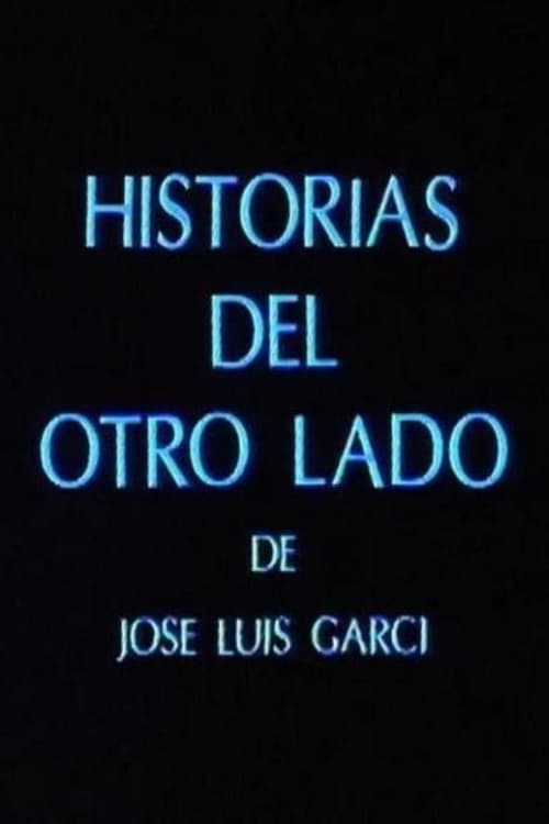 Historias del otro lado, S01E06 - (1991)