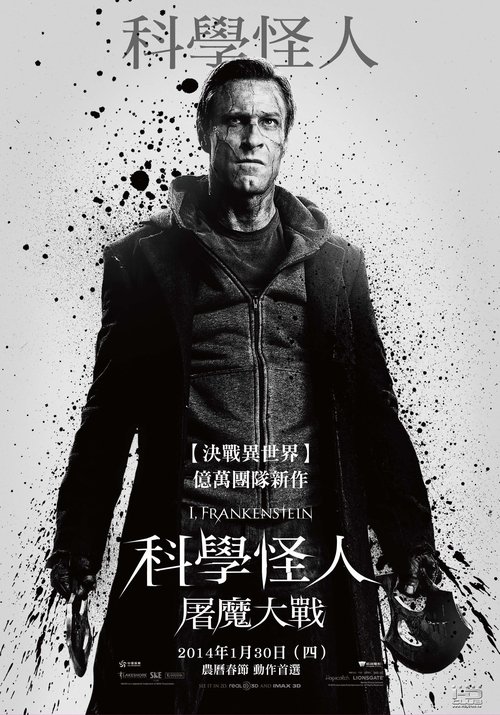 Posters