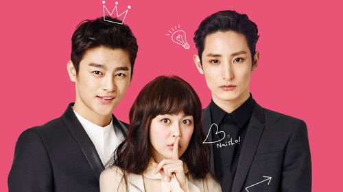 High School King of Savvy backdrop 1