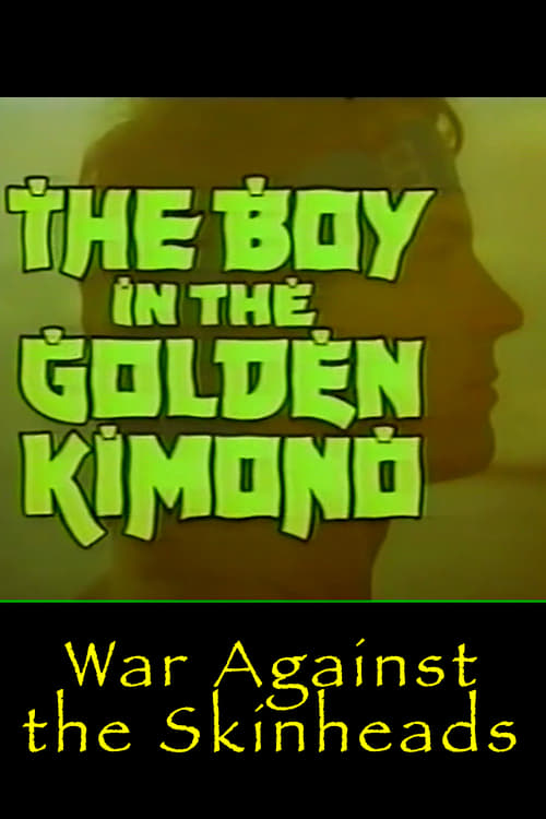 Poster Golden Kimono Warrior: War Against the Skinheads 1992