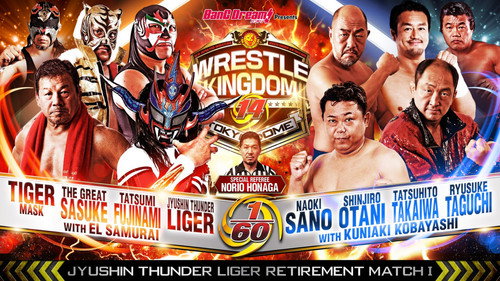 NJPW Wrestle Kingdom 14: Night 1