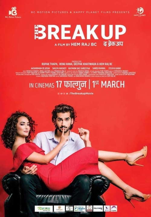 The Break Up