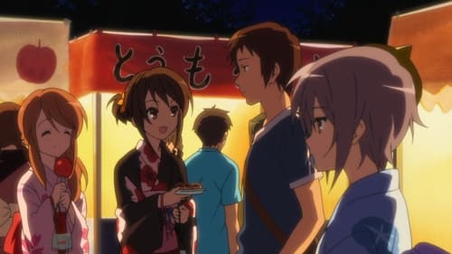 Poster della serie The Melancholy of Haruhi Suzumiya