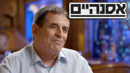 Episode 17