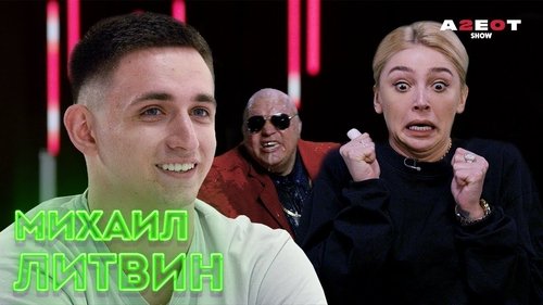 Image de l'épisode 8