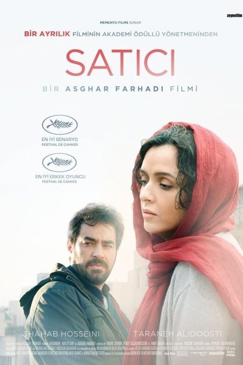 The Salesman (2016)