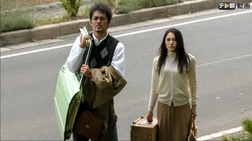 Image de l'épisode 1