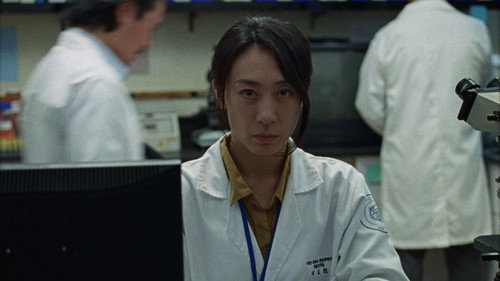 Image du film