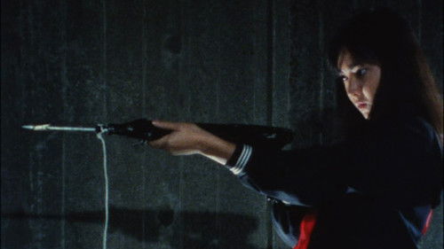 Shoujo Commando IZUMI