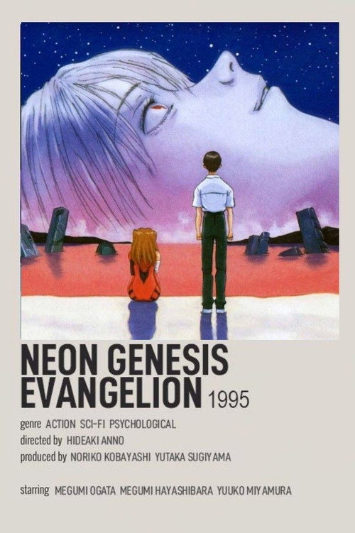 Neon Genesis Evangelion: The End of Evangelion