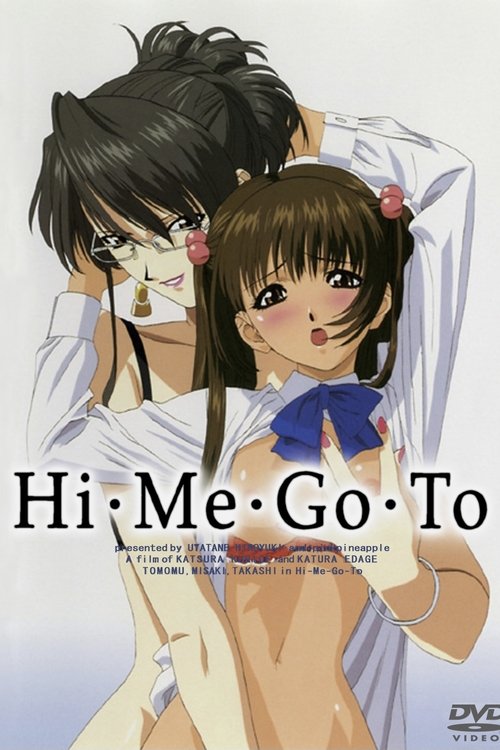 Hi・Me・Go・To (2001)