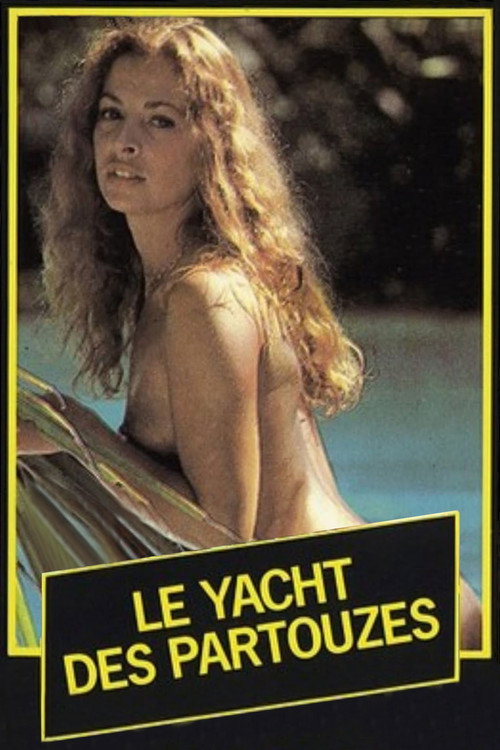Image du film