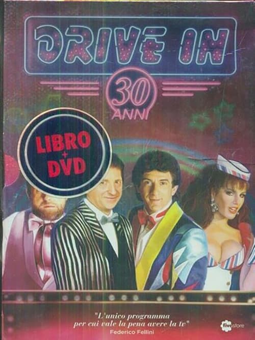 drive in - 30 anni, S01 - (1983)