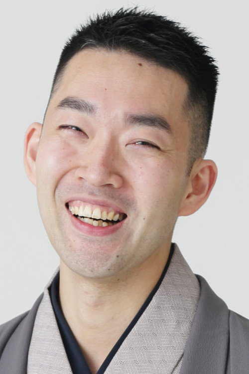 Yanagiya Komon photo 3