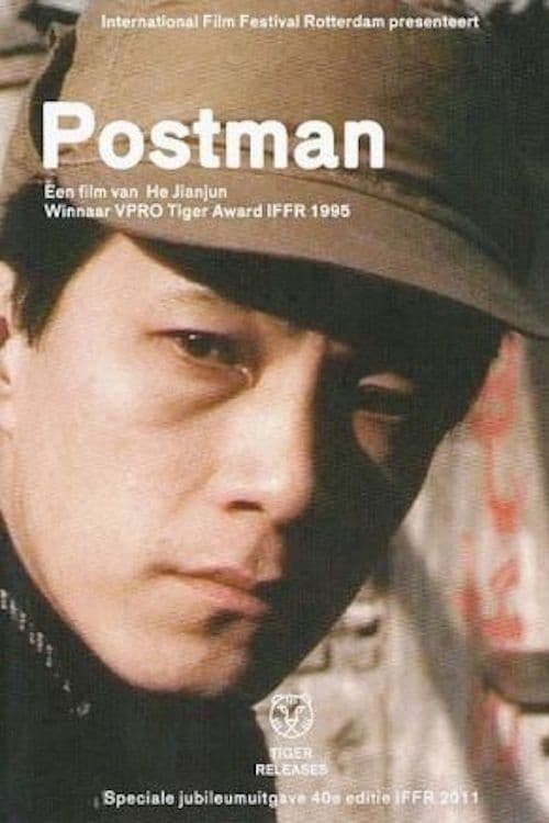 Postman Movie Poster Image