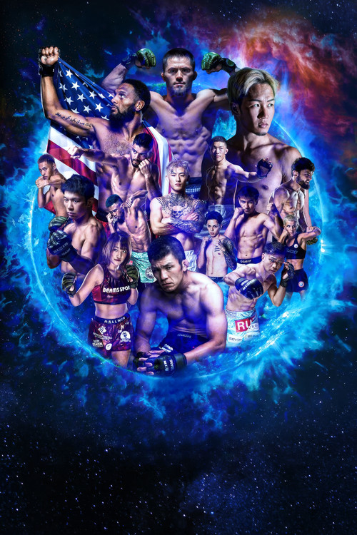 Affiche de ANGEL CHAMPAGNE presents 超RIZIN.5 浪速の超復活祭