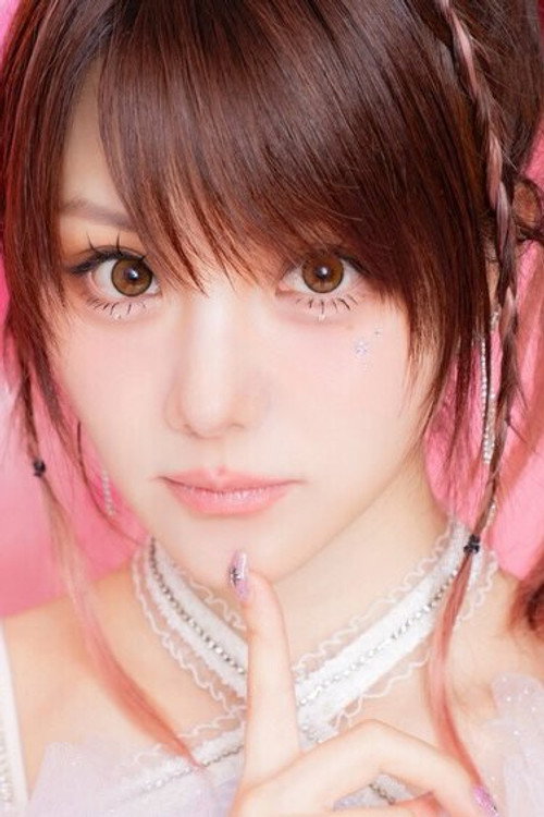 Reina Tanaka Photo