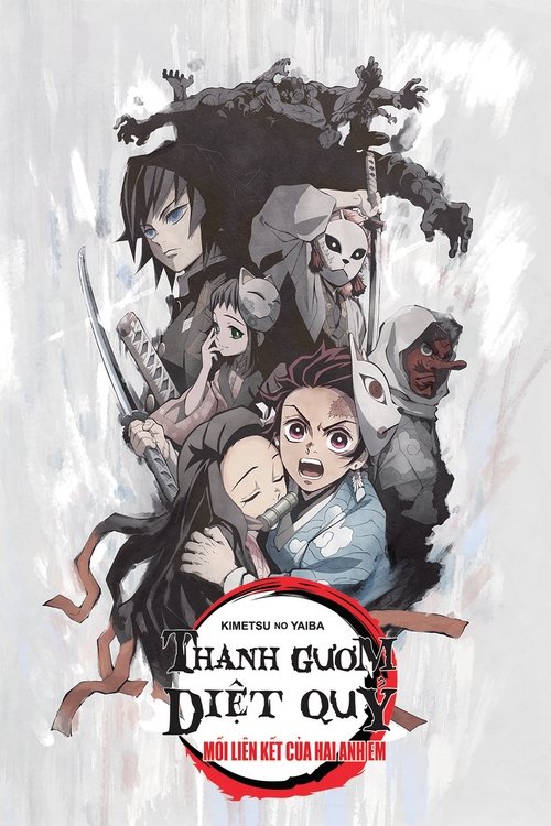 Poster Thanh Gươm Diệt Quỷ: Sợi Dây Gắn Kết Giữa Hai Anh Em