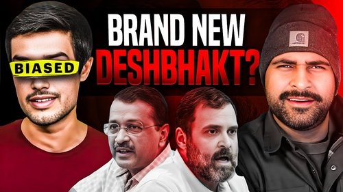 Image de l'épisode 15