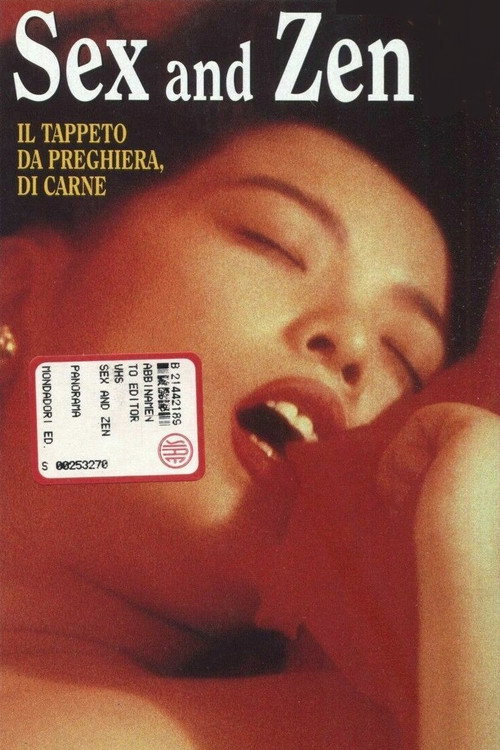 Sex and Zen - Il tappeto da preghiera di carne