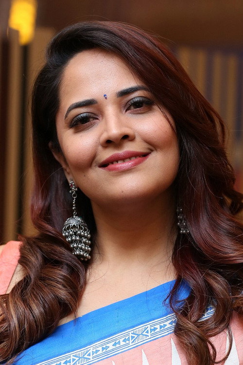 Anasuya Bharadwaj