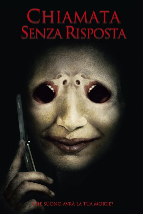 One Missed Call