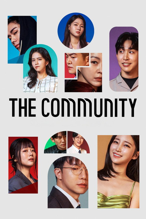 The Community poster
