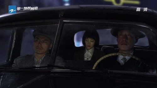 Image de l'épisode 3