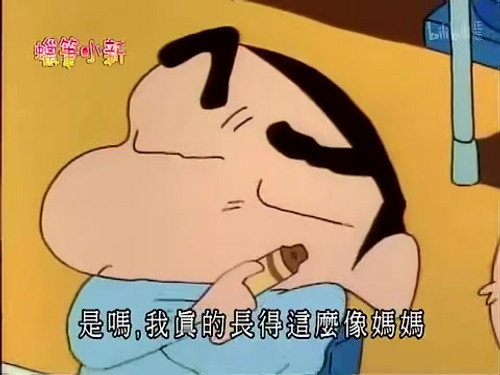 Episode 423