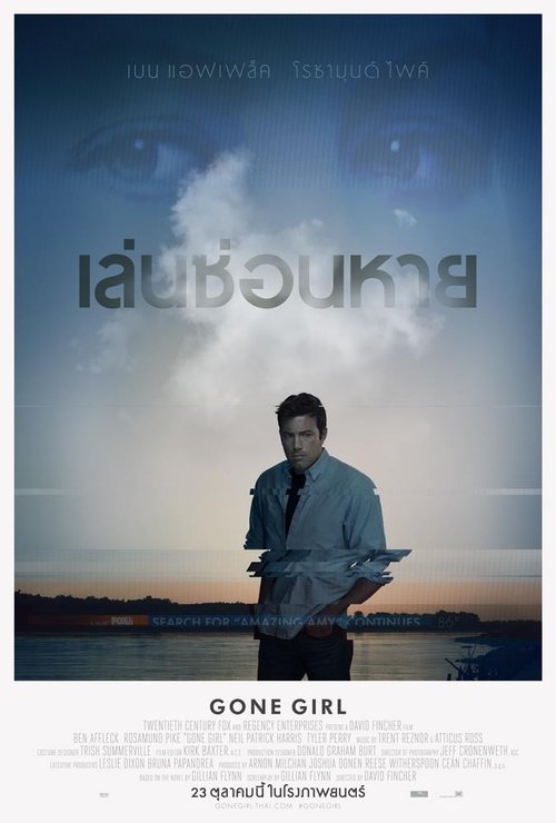 Posters