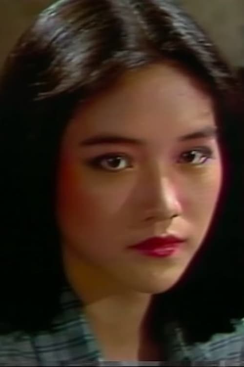 Su-Yun Ko