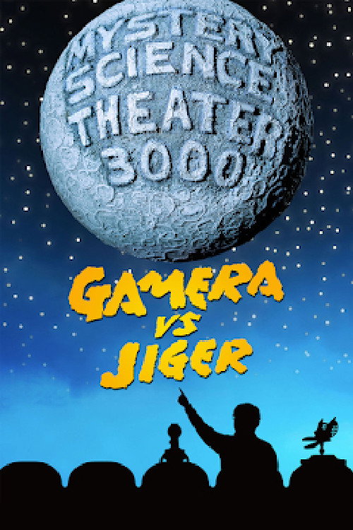 Gamera vs. Jiger poster
