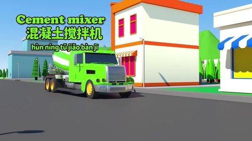 Épisode 35