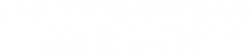 Chaos d'anthologie : Storm Area 51