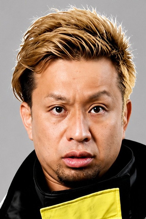 Nobuo Yoshihashi