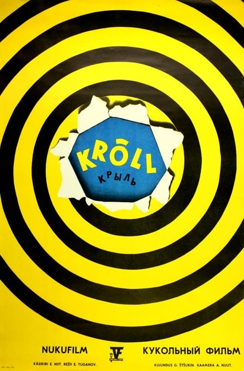 Krõll 1972