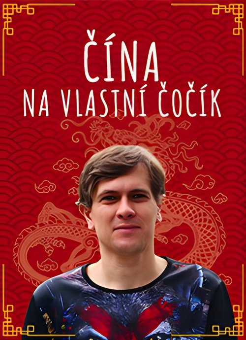 Poster Na vlastní Čočík