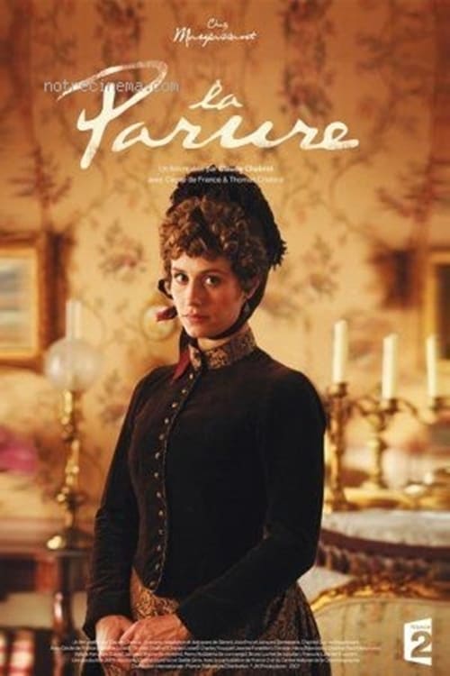 La parure (2007) poster
