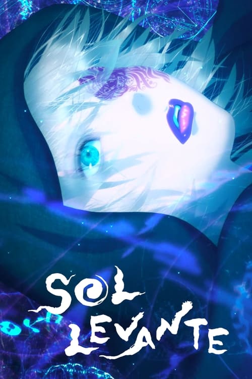 Sol Levante ( ソル・レヴァンテ )