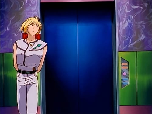 宇宙の騎士テッカマンブレード II, S01E02 - (1994)