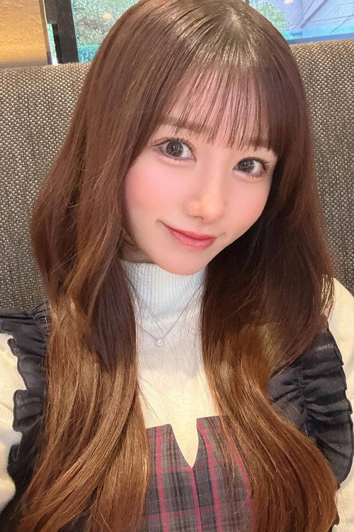 Itsukaichi Mei
