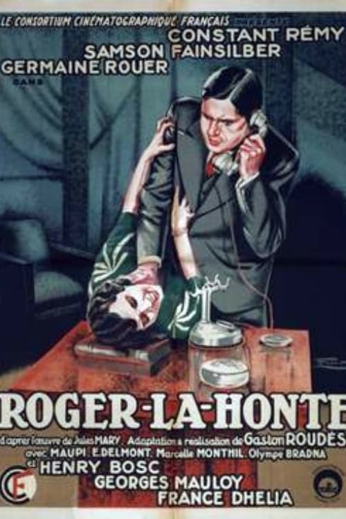 Roger la Honte Movie Poster Image