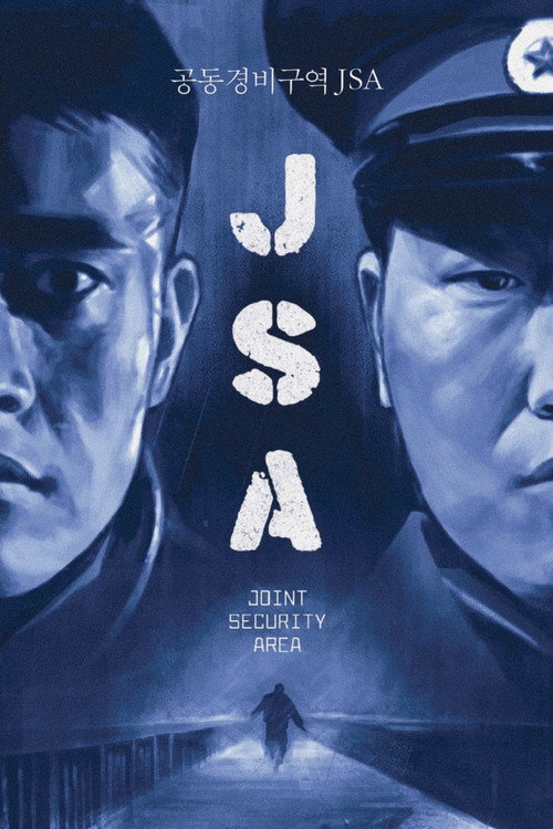 Joint Security Area poster