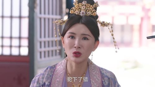 Épisode 25