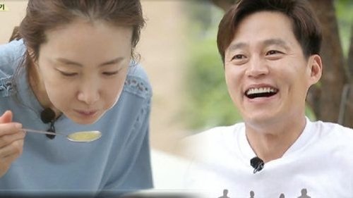 Image de l'épisode 11