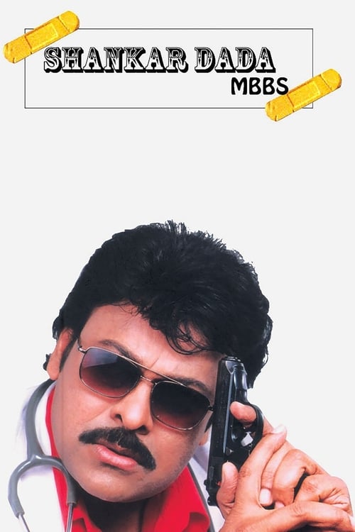 Where to stream Shankar Dada MBBS