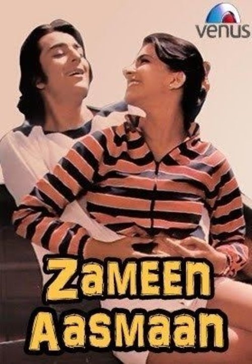 Zameen Aasmaan 1984