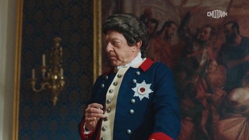 Image de l'épisode 3