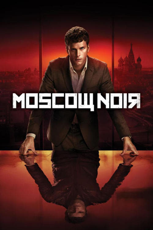 Poster Moscow Noir